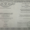 certificate2